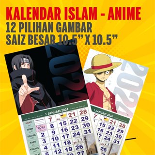 One Piece Anime - Wall Calendars 2023