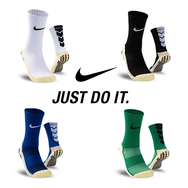 Nike football socks sports socks prevents professional ventilation professional for men and women. Shopee Malaysia