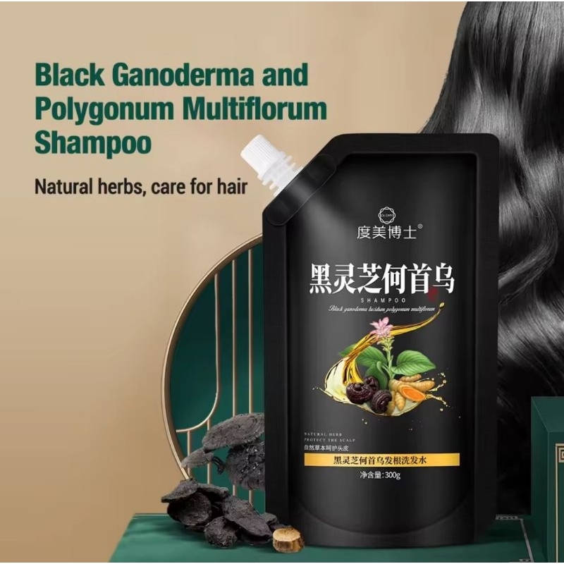 Polygonum shampoo store