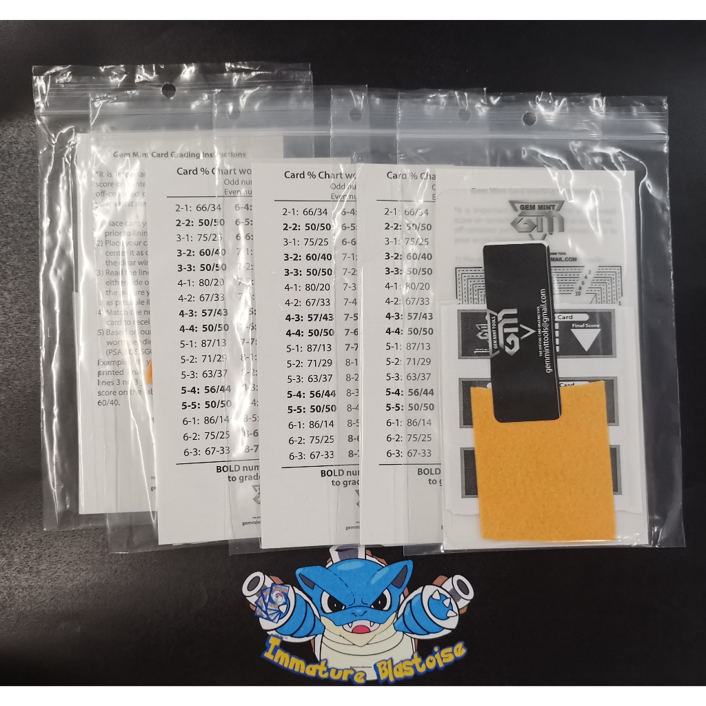 pokemon card top loader Card Centering Tool v2 main image 1