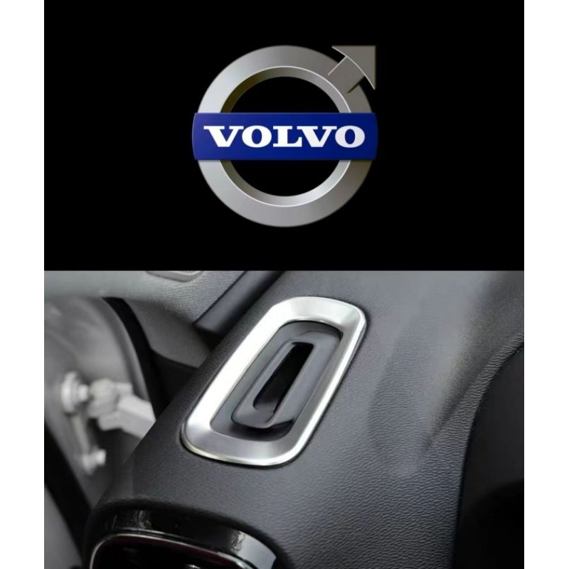 2018-2024 Volvo XC40 Decorative Dashboard Air Outlet Cover | Shopee ...