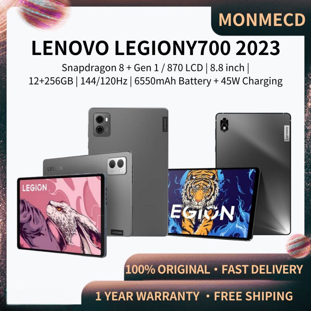 Lenovo Legion Y700 2023 / Lenovo Pad Legion Y700 Gaming Pad Snapdragon