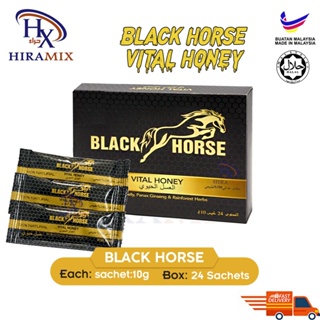 Original product 💯Honey Black horse 🐎10 g×24 pcs