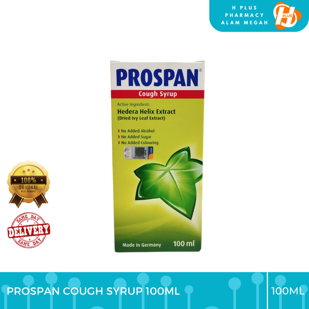 Prospan Cough Syrup 100ml (batuk & Kahak Kanak Kanak 1 Tahun Keatas 