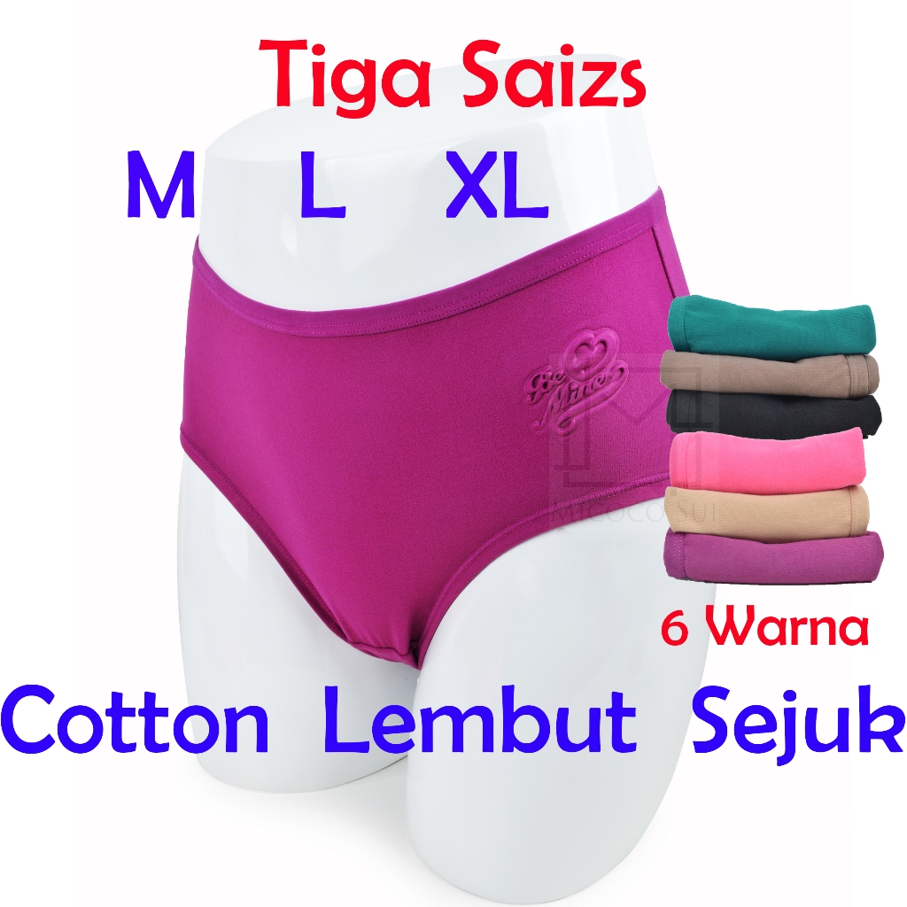 Underwear Anlifei Women Cotton Underwear Panties Seluar Dalam Wanita