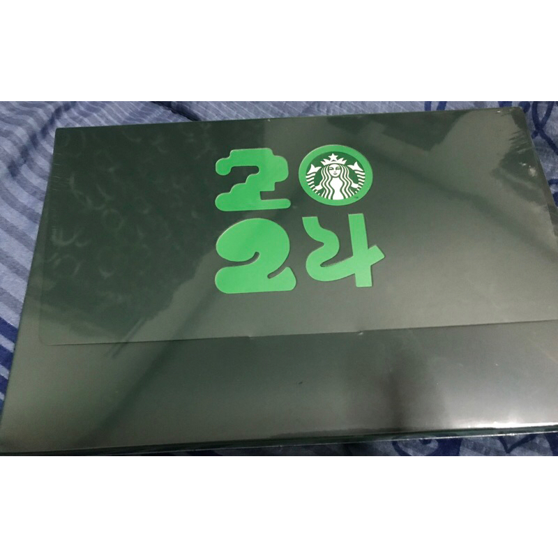 Starbucks Planner 2024 Shopee Malaysia