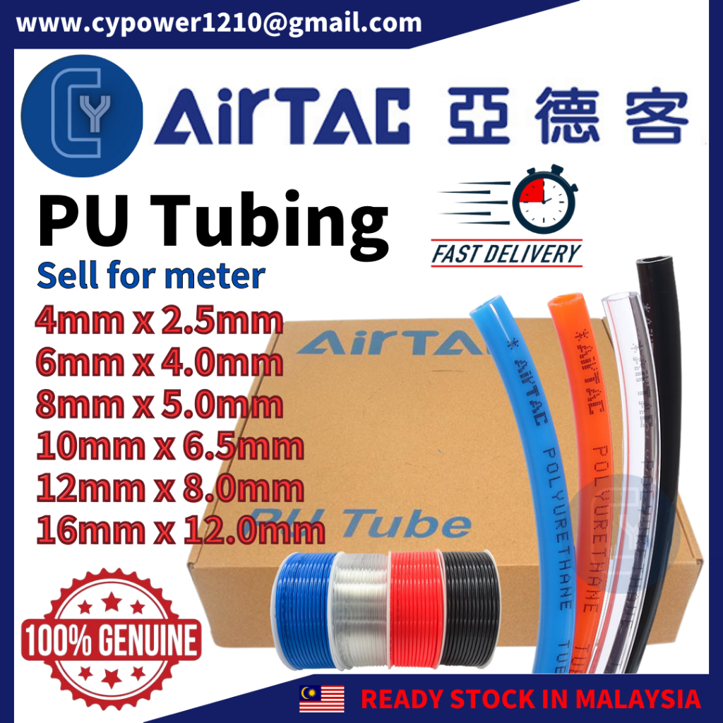 Airtac Us A Series M Pu Tubing Pneumatic Polyurethane Air Tube