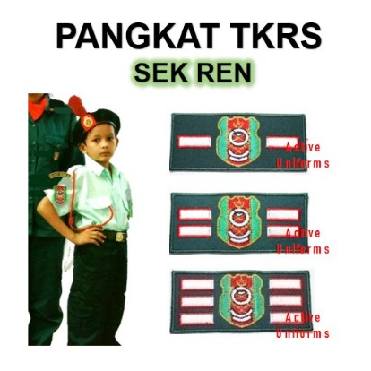 Pangkat TKRS Lencana Tunas Kadet Remaja Sekolah - Lans Koperal ...