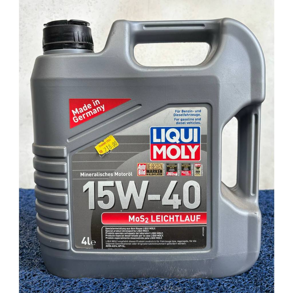 LIQUI MOLY MoS2 Leichtlauf 15W40 (4L) | Shopee Malaysia