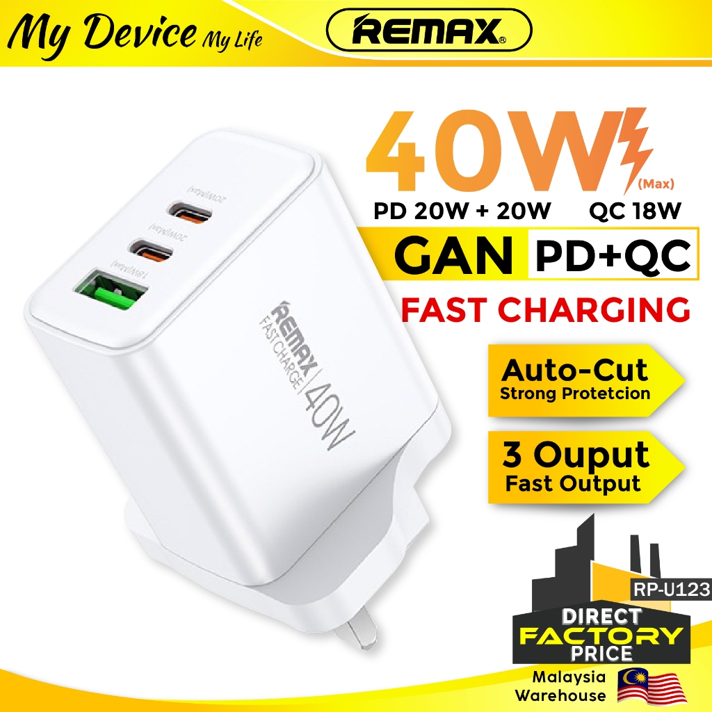REMAX RP-U123 40W GAN Fast Charging Charger Adapter 20W+20W 1A+2C PD+QC ...