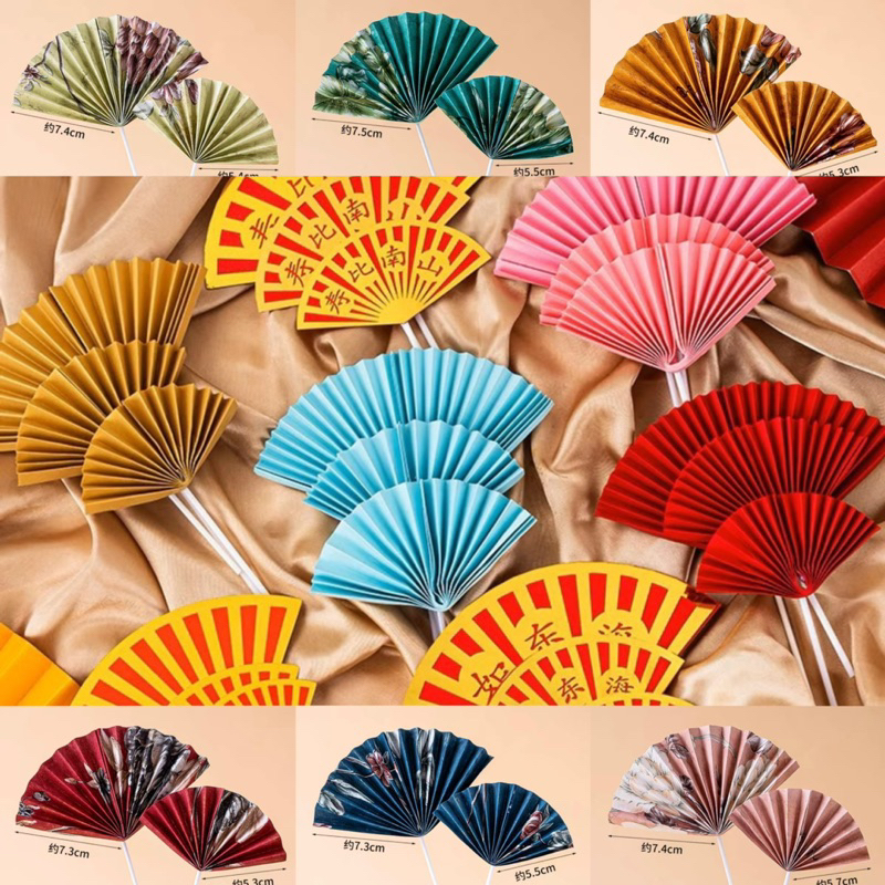 纸扇 扇子 插件 生日蛋糕装饰 China fan Cake Topper Decoration | Shopee Malaysia
