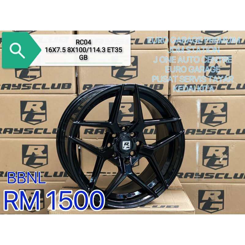NEW RIM RAYS CLUB RC04 16 INCHI | Shopee Malaysia