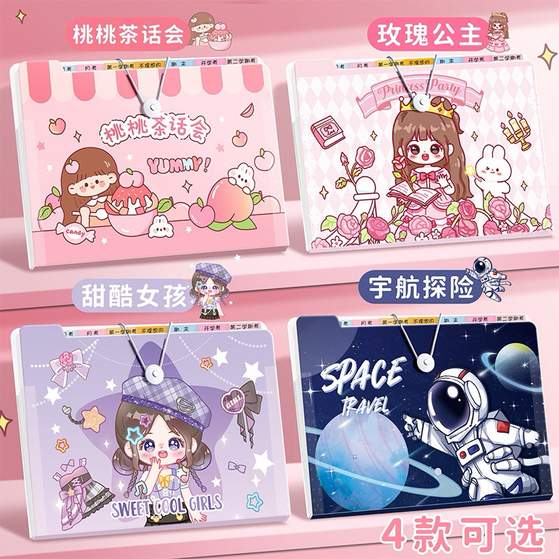 Cute cartoon design A4 File Bag Multi-Layer Folder document file paper ...