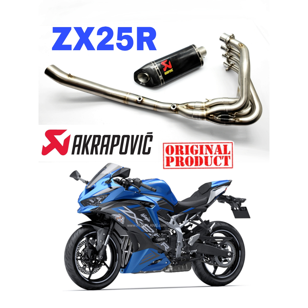 Kawasaki deals zx25r akrapovic