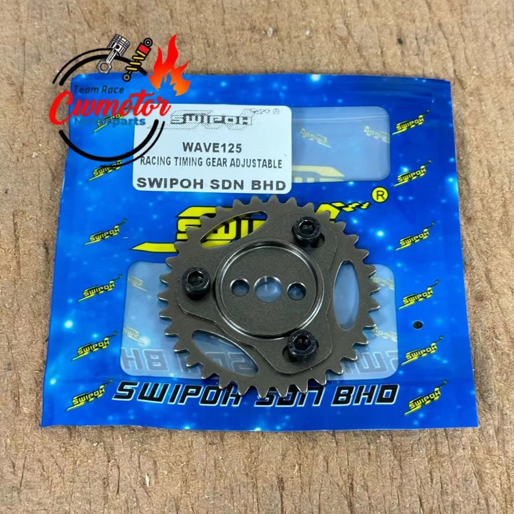 SWIPOH TIMING GEAR W125 EX5 DREAM RACING Shopee Malaysia