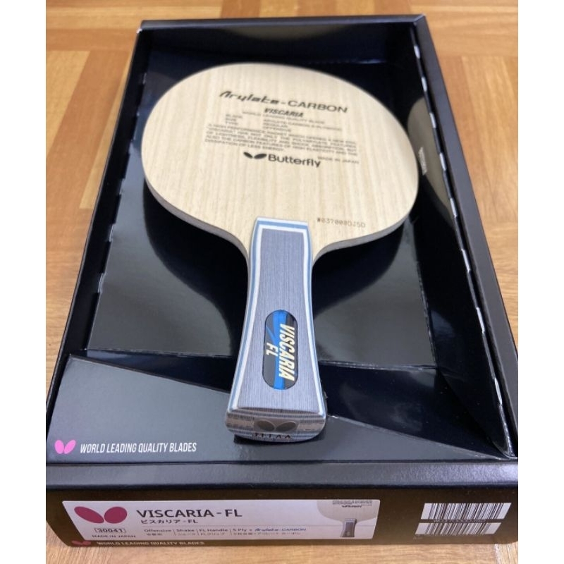 VISCARIA table tennis blade racket Butterfly Viscaria FL ST