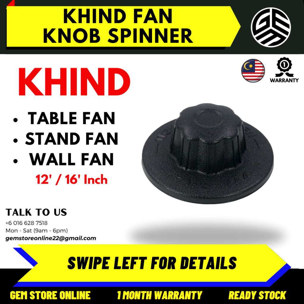 KHIND Table Fan / Wall Fan / Stand Fan Knob Spinner And Fan Guard Lock