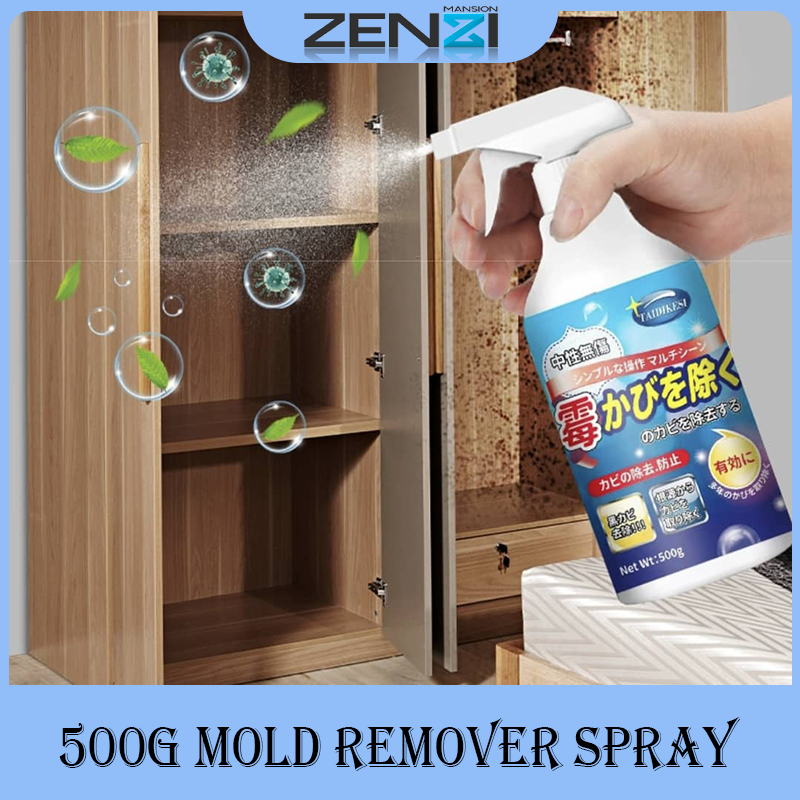 500g Mold Remover Spray Mildew Odor Removal Bedroom Wardrobe Damp