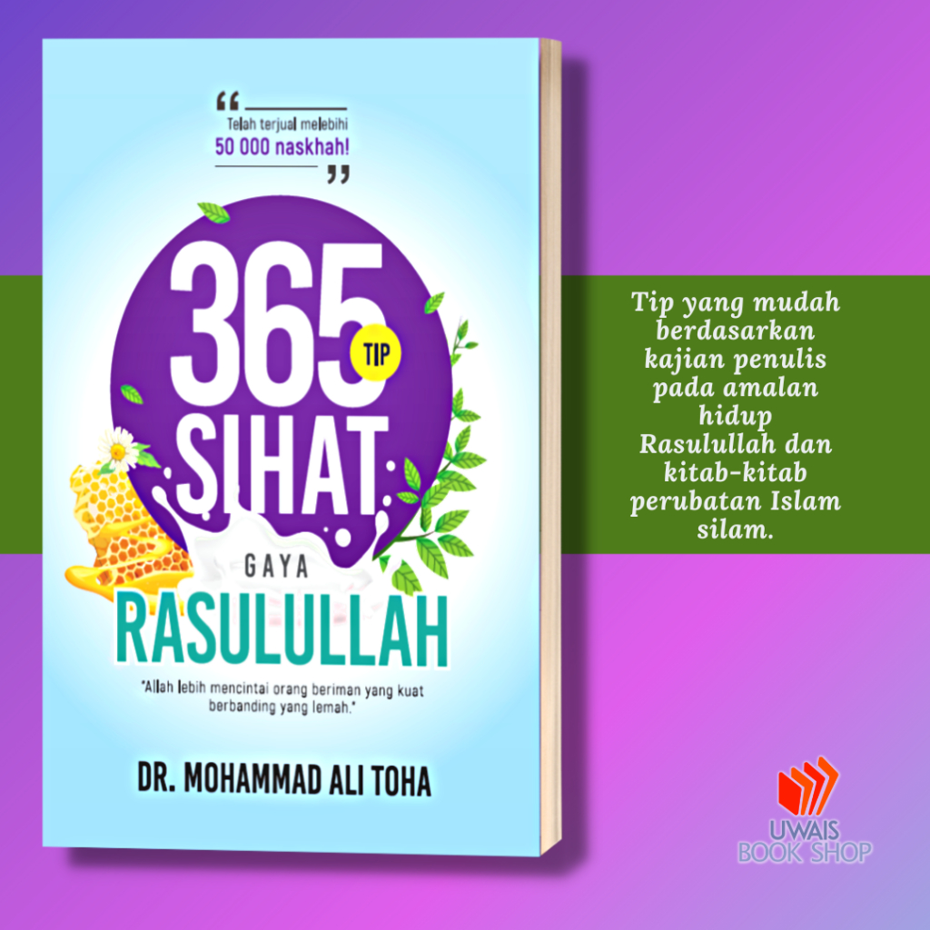 Buku Pts 365 Tip Sihat Gaya Rasulullah Oleh Dr Mohammad Ali Toha Shopee Malaysia 1124