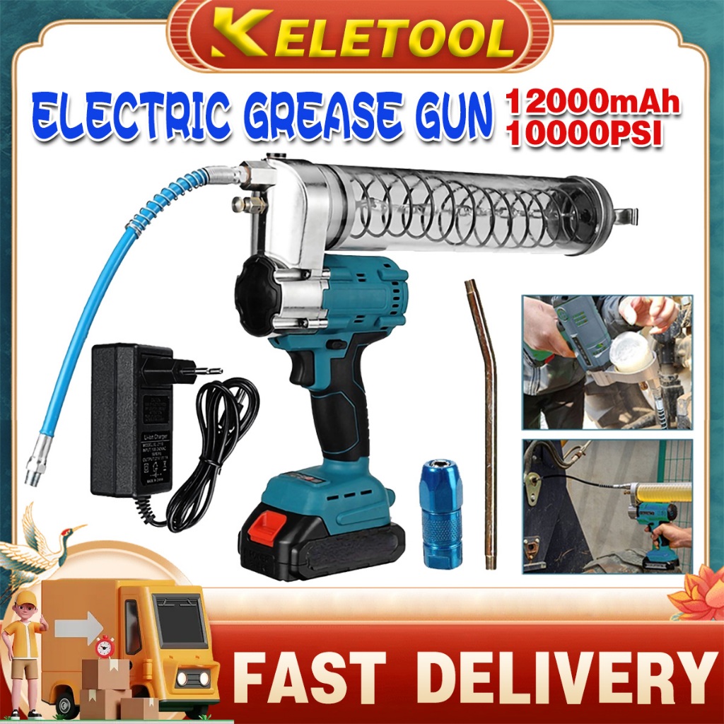 700CC Cordless Electric Grease Gun Rechargeable Mechanical Gear Greaser