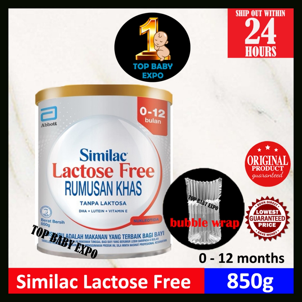 Similac Gold LF (Lactose Free) (850g) Exp 06/2025 Shopee Malaysia