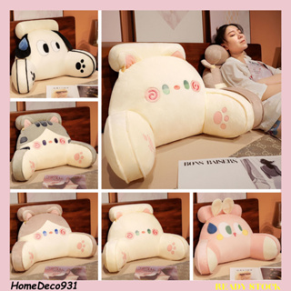 Totoro Plush U-shaped Neck Waist Head Protect Pillow Car Seat Back