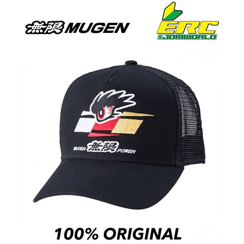 Mugen Power Eye Commander Cap | Shopee Malaysia