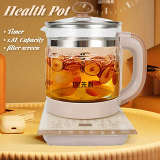 Silver Crest Health Pot 1.8L Multifunction Electric Kettle Glass Jug