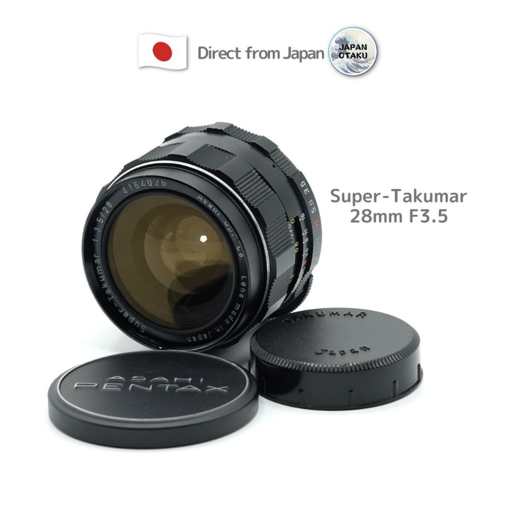PENTAX Super Takumar 55 mm F1.8 F/1.8 M42 Monture à vis MF Objectif (S/N: 1626026) #55876