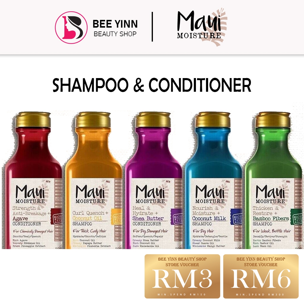 New Arrival! Maui Moisture Nourishing / Daily Hydration / Curl Care