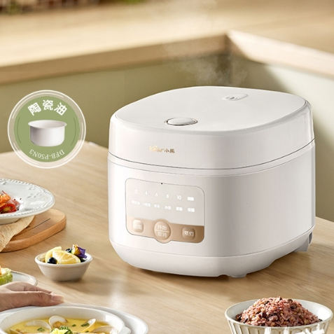 Bear rice cooker household 3L multi-function mini small rice cooker ...