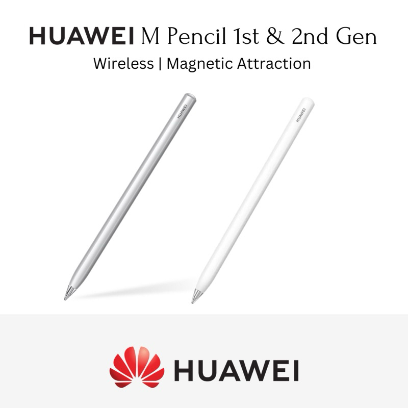 HUAWEI MatePad 10.4 ＆M-Pencil第1世代