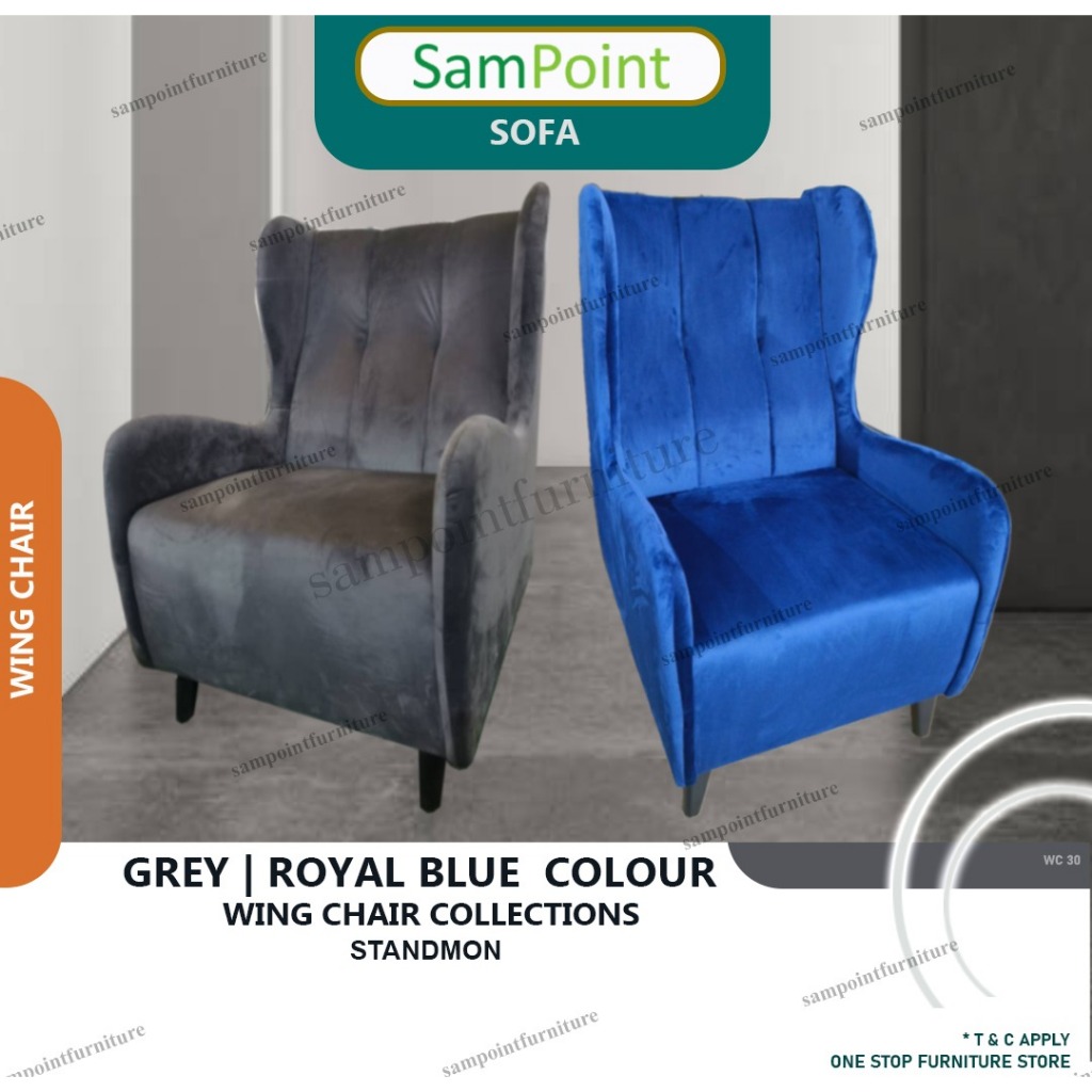 Wing chair online shopee