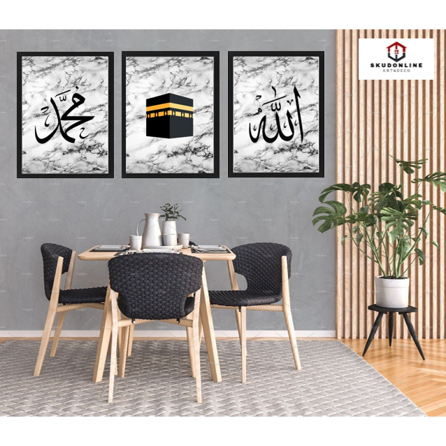 Minimalist Modern Nordic Wall Frame Black And White Khat Kufi Marble ...
