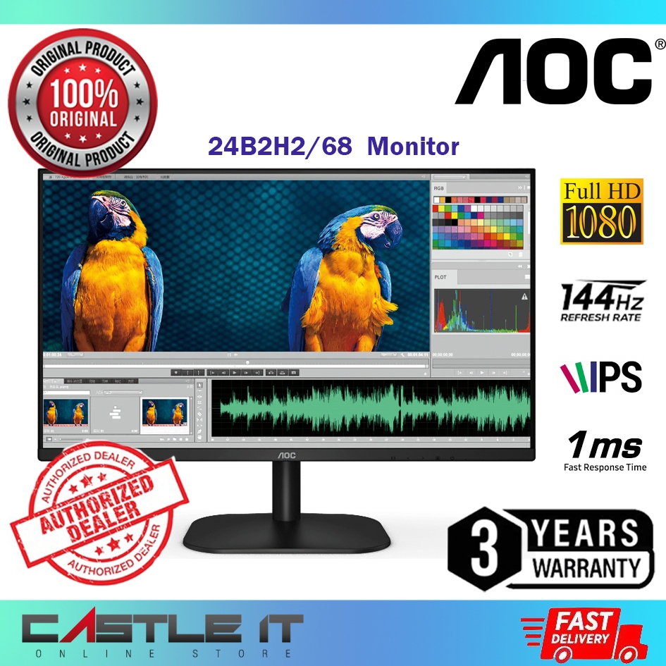 AOC 24B2H2/68 100HZ LED FLAT Gaming Monitor FULL HD 1920 x 1080 144Hz