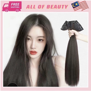 Hair wig clearance kl