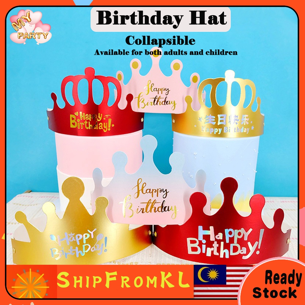 Birthday Hat Crown Child Adult Cake Hat Party Party Supplies Golden ...