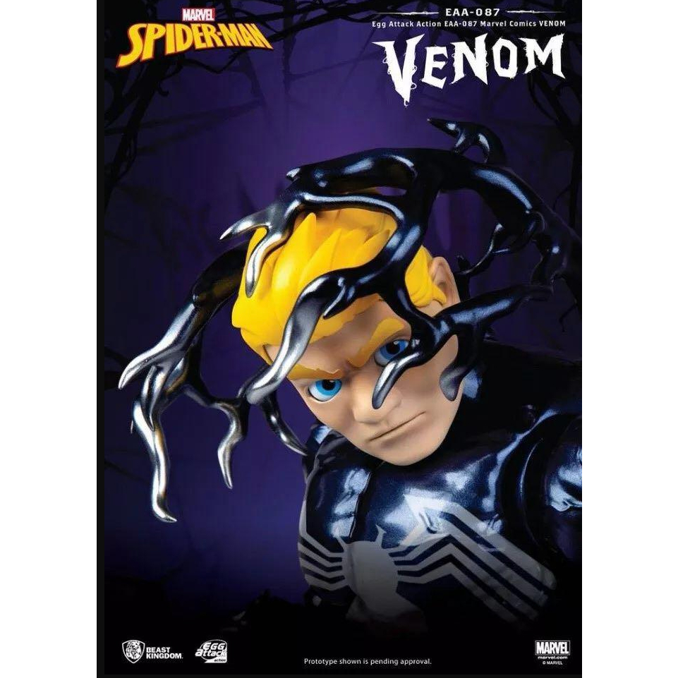 Beast Kingdom EAA-087 Marvel Comic: Egg Attack Action Figure