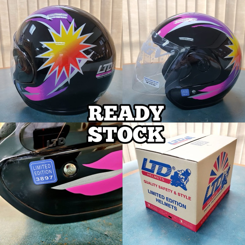 Ltd store star helmet