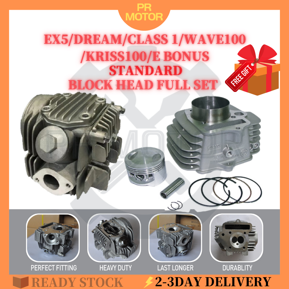 HONDA EX5 DREAM BLOCK STANDARD FULLSET HEAD WAVE100 CLASS BLOCK EX5