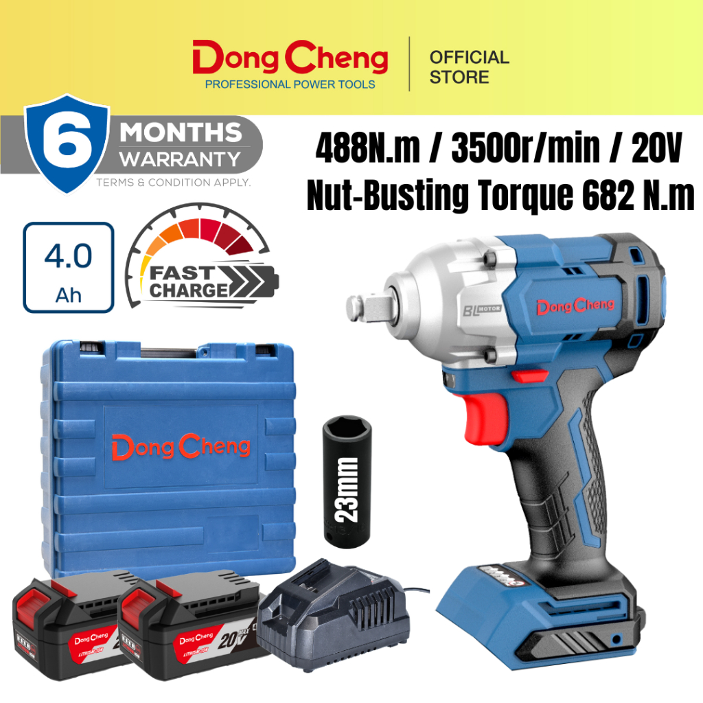 Dongcheng cordless impact discount wrench