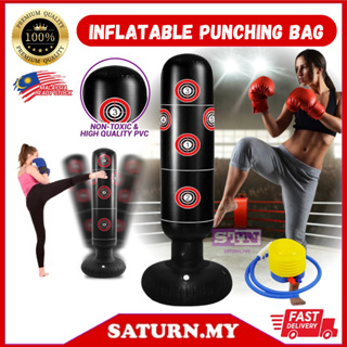  Speed Punching Bags for Adults, Hanging Boxing Ball Reflex Bag  with Powerful Sucker, Kickboxing Karate Stress Relief Striking Bag (Color :  Black) : Sports & Outdoors