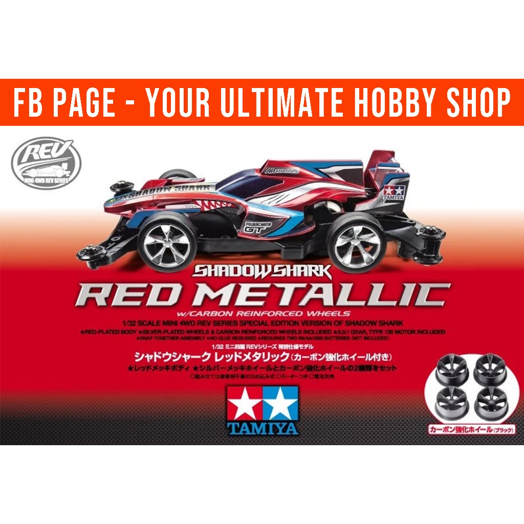 Promo Tamiya Mini 4WD Shadow Shark (AR Chassis) - 18704 Diskon 23% di