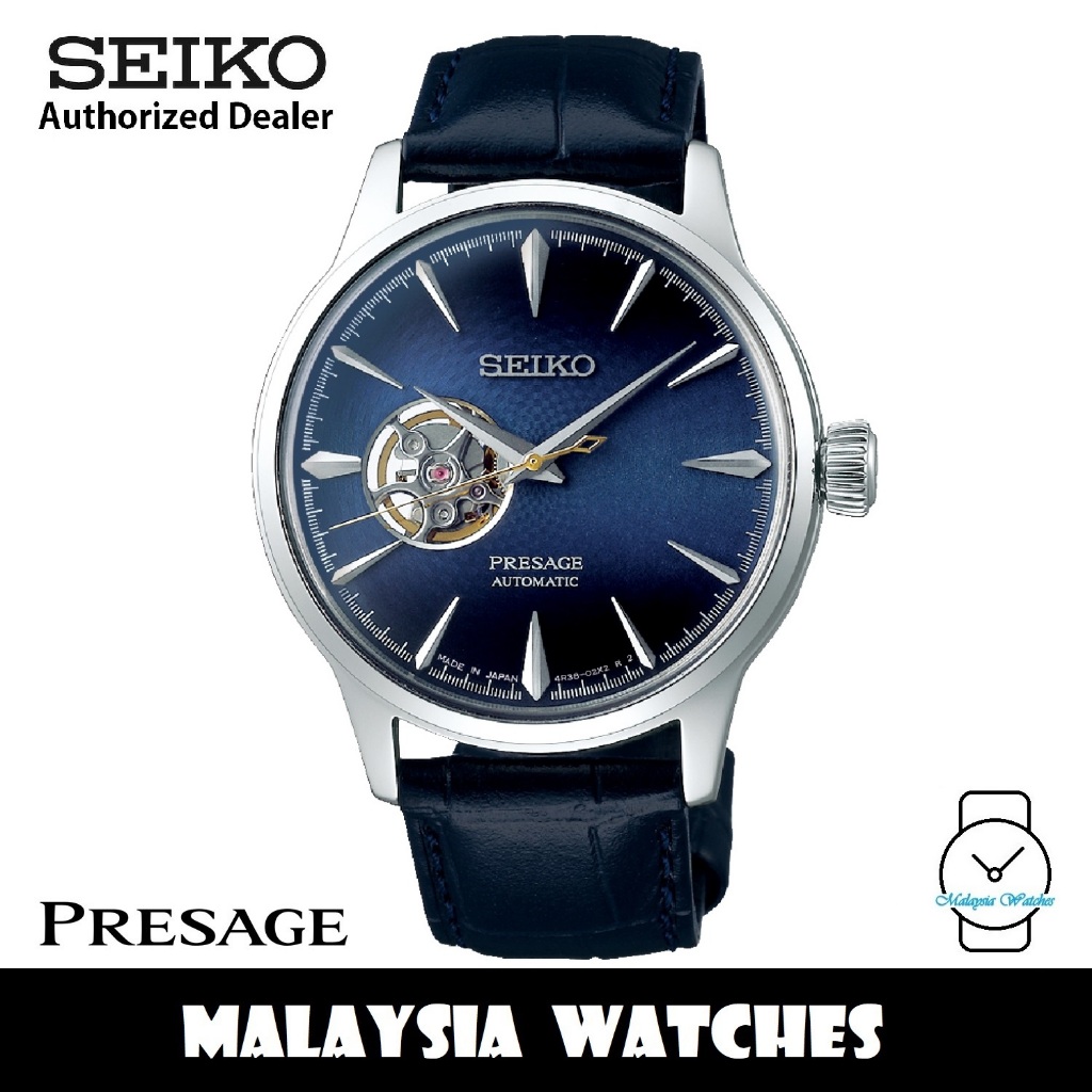 Seiko blue moon open heart sale