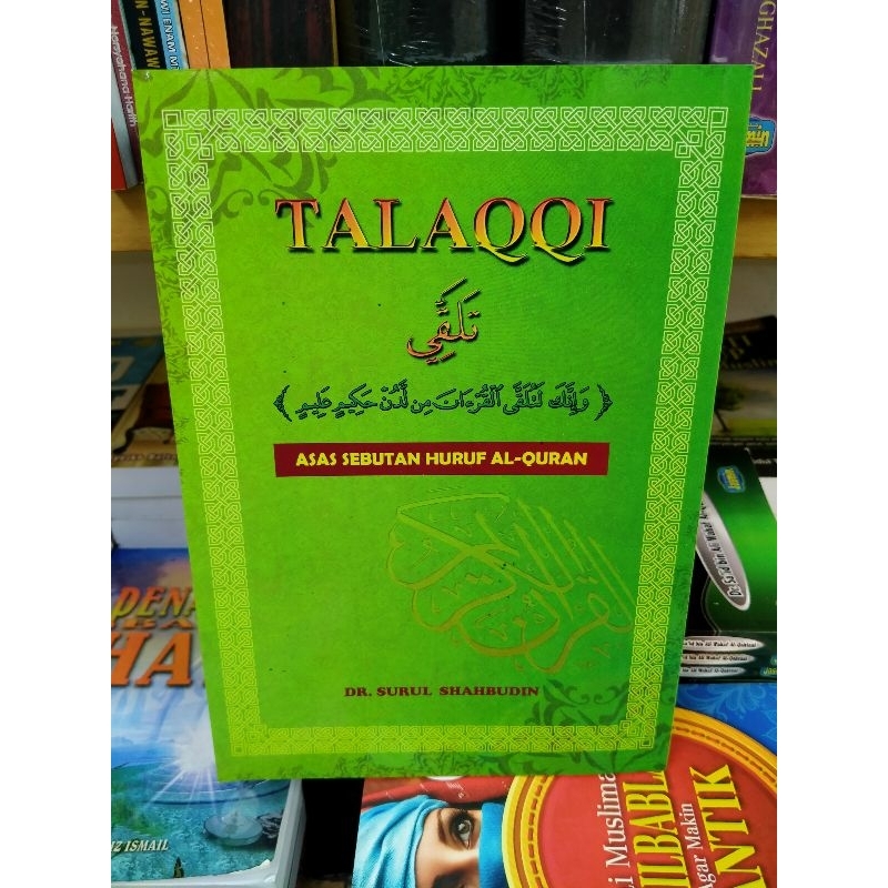 Talaqqi Asas Sebutan Huruf Al Quran Rtj 08 Shopee Malaysia