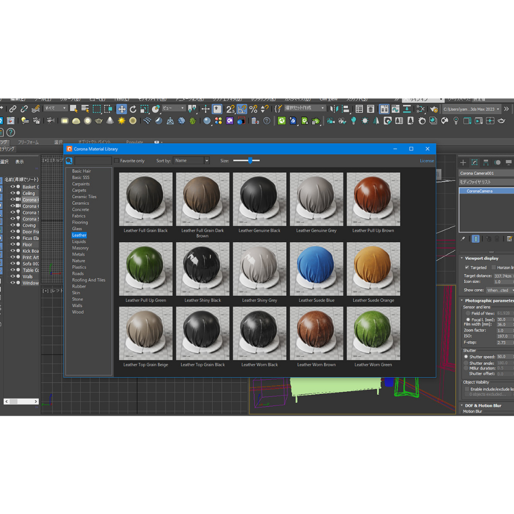 Corona Renderer v11 ~ v9 2024 for 3DS MAX & Cinema 4D Windows 💻 ...