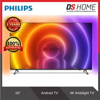 Buy tv philips 85 inch Online With Best Price, Jan 2024