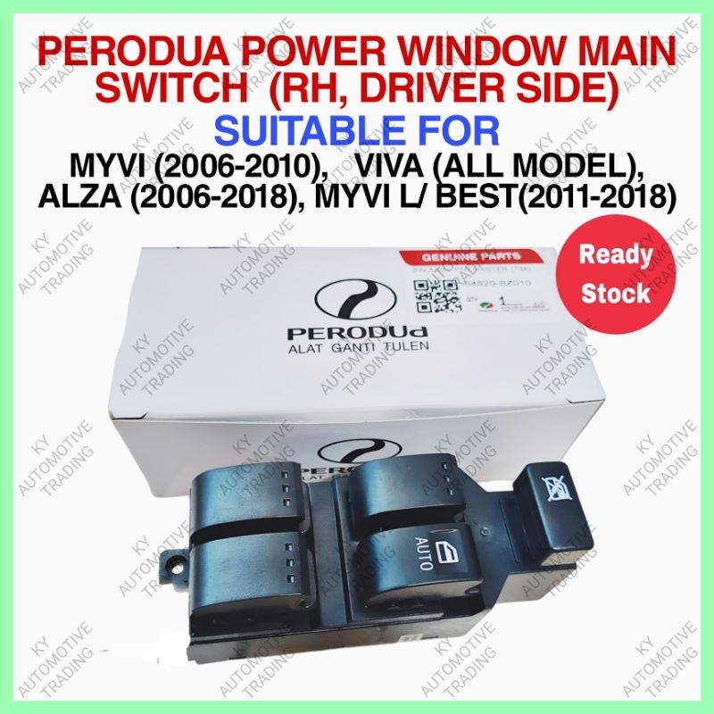 Perodua Original Power Window Main Switch for Perodua Myvi / Viva