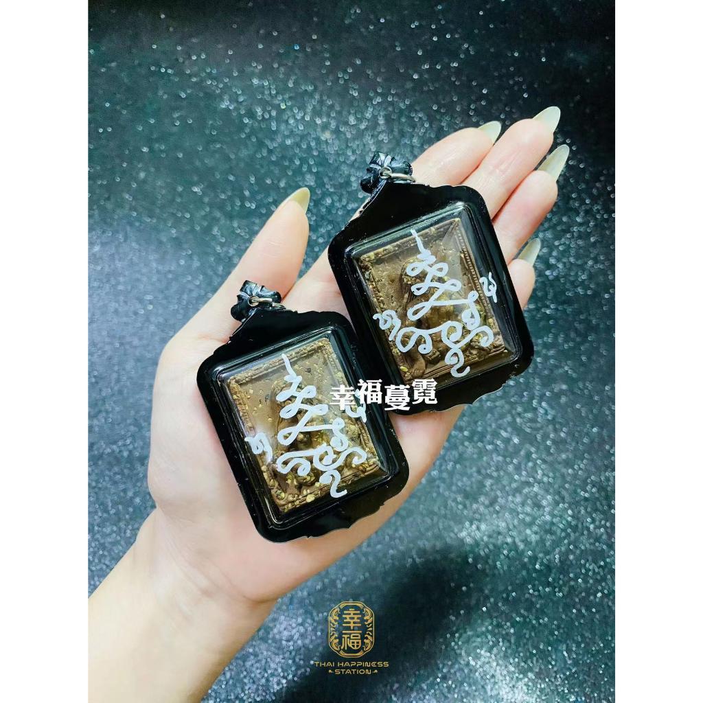 Thai Amulet 魅力依霸護身牌 Maha Saneh Charm Mae Per Amulet | Shopee Malaysia
