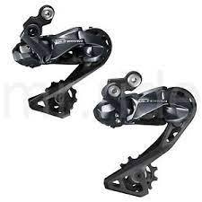 Rd r8050 di2 clearance